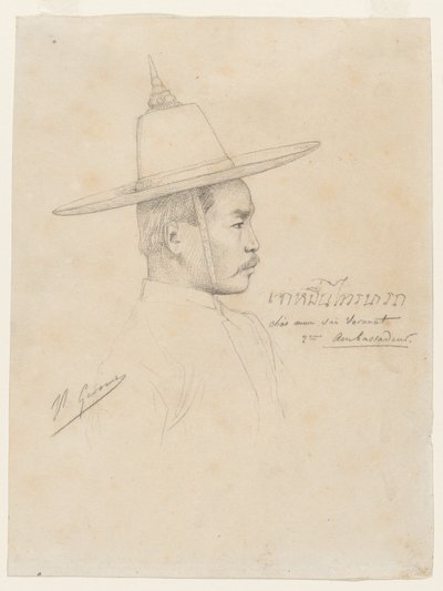 "Siyam Elçilerinin Fontainebleau