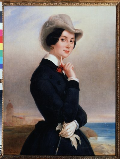 ""Rus aktris Vera Michurina-Samoylova