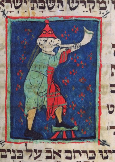 Roş Aşana ve Yom Kippur için Boru Üflemek, 13-14. yüzyıl by Jewish School