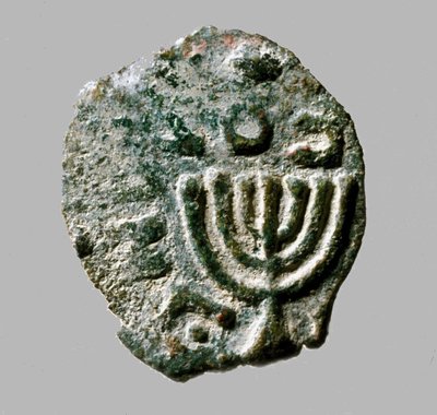 Antigonus II Mattathias Sikkesi, MÖ 40-37 dolayları (metal) by Jewish School