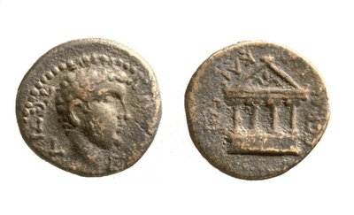 Herod Philip II, c.4 BC -34 AD sikkeleri (metal) by Jewish School