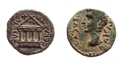 Herod Philip II, c.4 BC -34 AD sikkeleri (metal) by Jewish School