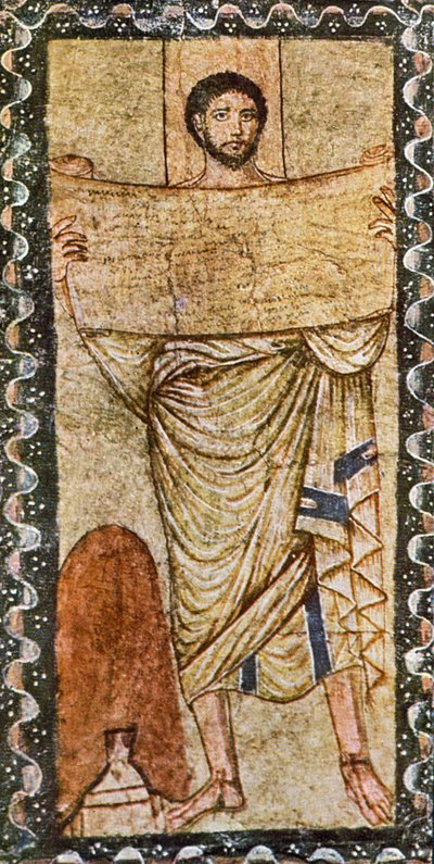 Ezra kanunu okur (alçı üzerinde tempera) by Jewish School