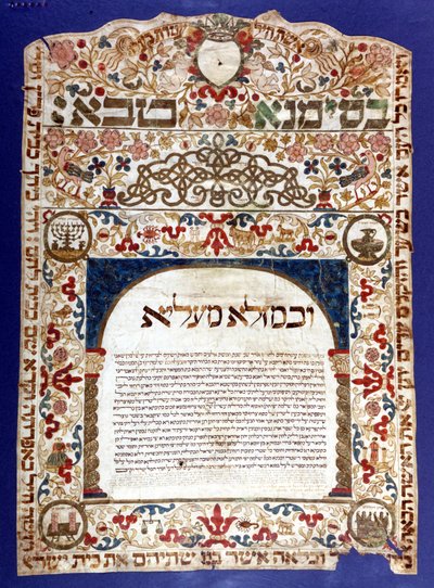 Yahudi evlilik sözleşmesi, “” Ketubah”” by Jewish School