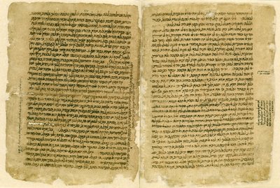 Mişna by Jewish School