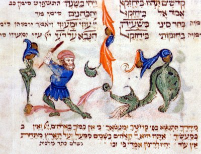 İbranice İncil sayfası. pisa by Jewish School