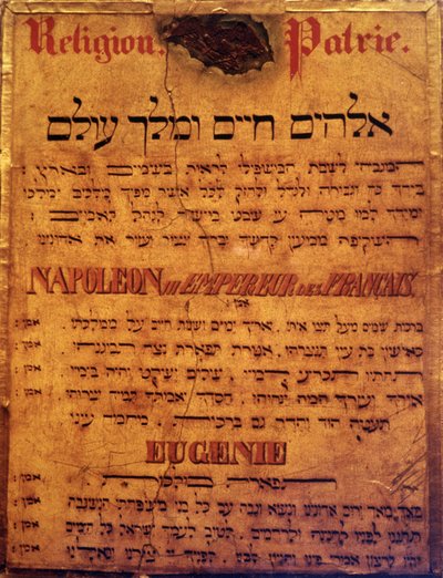 İmparator Napolyon III ve Impress Eugenie için bir Yahudi duasının sayfası. by Jewish School