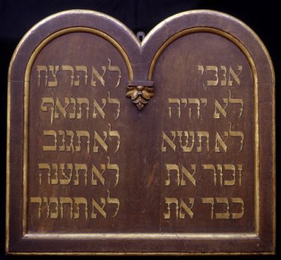 Table de la Loi veya Decalogue. Bergheim Sinagogu (Alsace). 19. yüzyıl. by Jewish School
