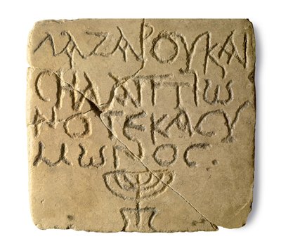 Yafa