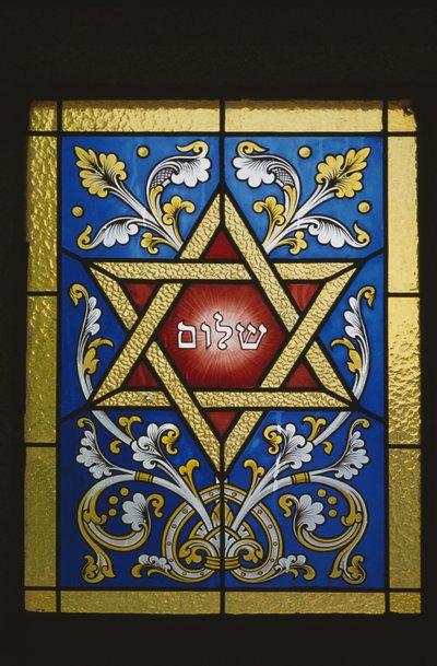 Yahudi mezarından pencere by Jewish School