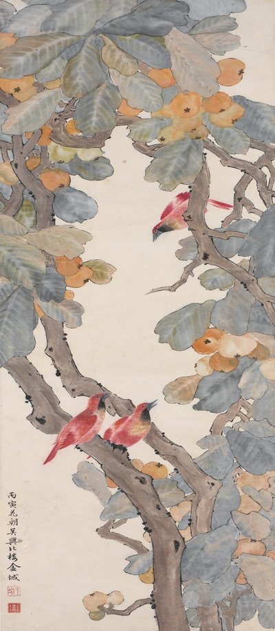 Yenidünya Ağacında Cennet Kuşları, 1926 by Jin Cheng