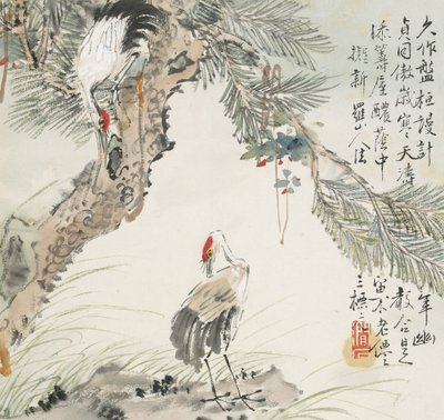 Bir çam ağacının yanında bir çift turna, 1857 by Jin Yuan