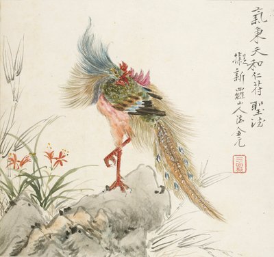 Bir kayanın üzerinde duran bir anka kuşu, 1857 by Jin Yuan