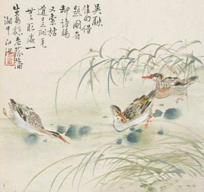 Havuzda yüzen üç ördek, 1857 by Jin Yuan