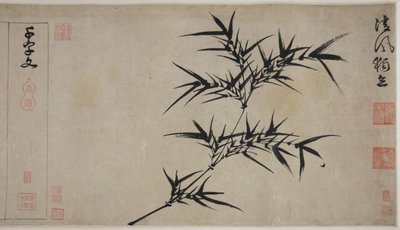 Bin Karakterli Klasik, Çin, Ming Hanedanlığı by Jingfeng Zhan
