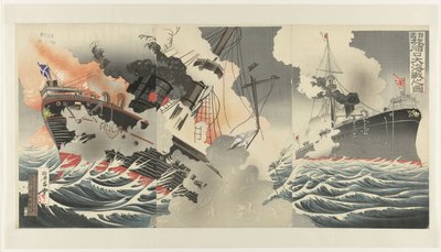 Port Arthur limanının girişinde büyük deniz savaşı Nichiro Ryojunko daikaisen yok zu by Jinsai Rosetsu