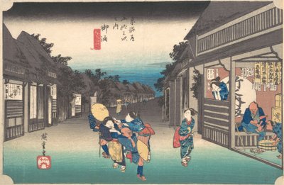 Goyu, Gezgin Yanagi veya? 1833-34. , sivrisinek. 1833-34. by Jirobei