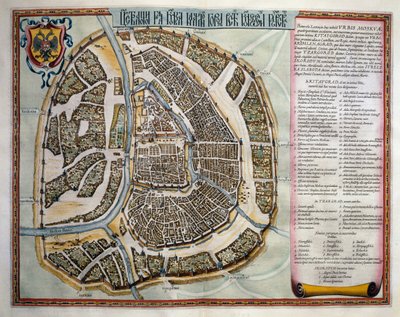 Moskova, Cilt II, Atlas Maior, Joan Blaeu (1596-1673), bakır gravür, Amsterdam by Joan Blaeu