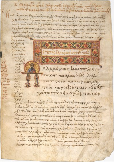 Mektuptan İbranilere Yaprak, 1101. by Joannes Koulix