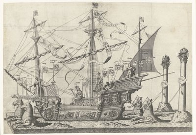Victoria gemisi, No. 5 İmparator Charles V