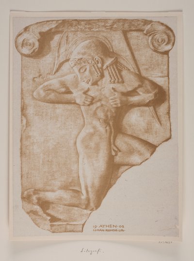 Silah koşucusu. Yunan kabartması by Johan Rohde