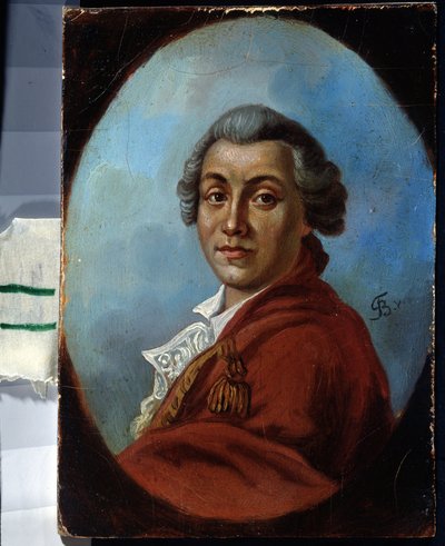 Portre du poete Alexander Sumarokov (1717-1777) (Şair Alexander Sumarokov