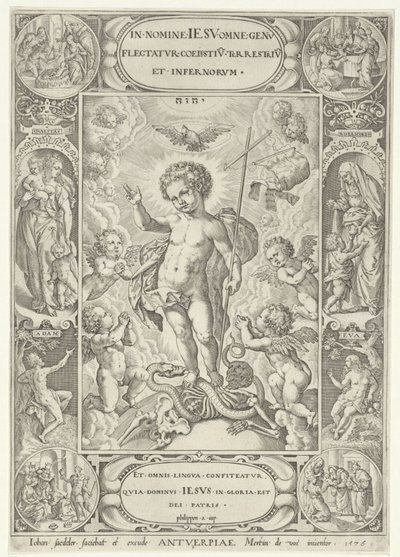 çocukken İsa by Johann Sadeler (I)
