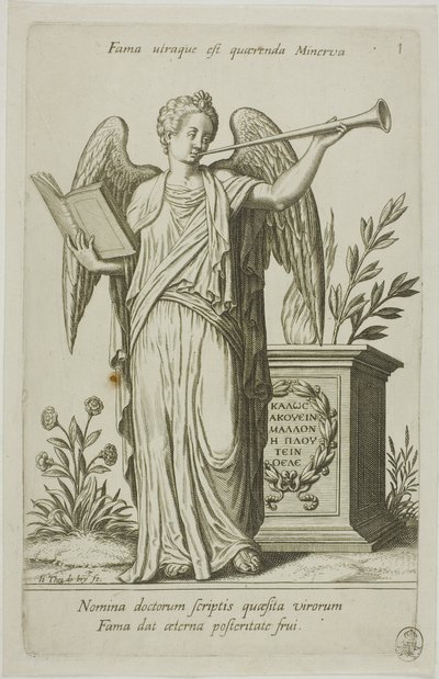 Şöhret, Parnassus Biceps