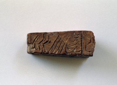 Knossos, Girit, Yunanistan, Minos uygarlığının ilk sarayından hiyeroglifli bar by Walter Charles Mills