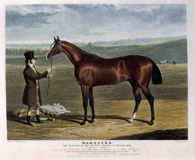 Epsom