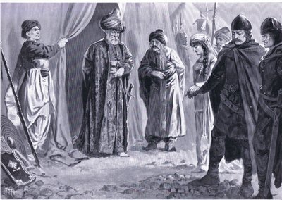 Ivan Shishman III, Hutchinson tarafından yayınlanan Hutchinson