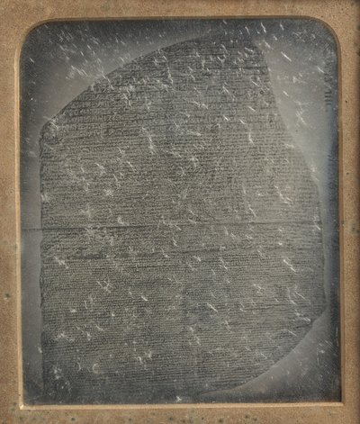 Rosetta Stone