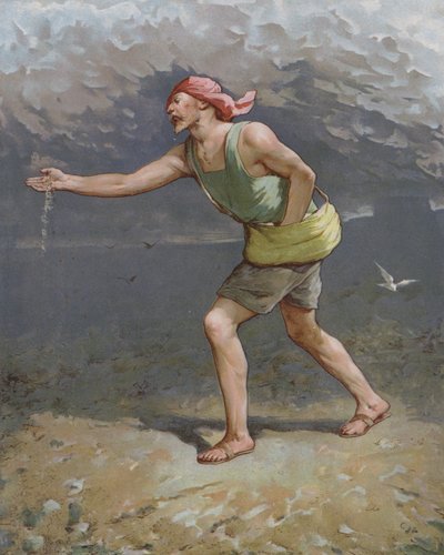 ekici by John Lawson