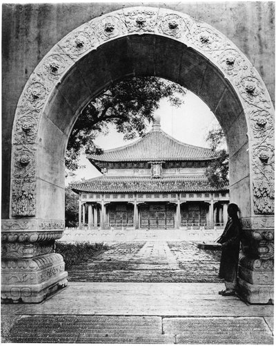 Archway to the Hall of Classics, Pekin, c.1867-72 by John Thomson