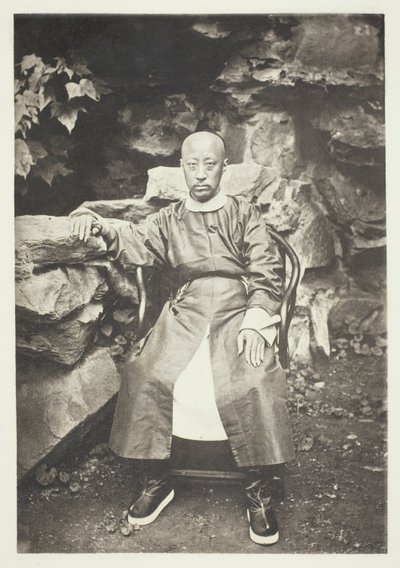 Prens Kung by John Thomson