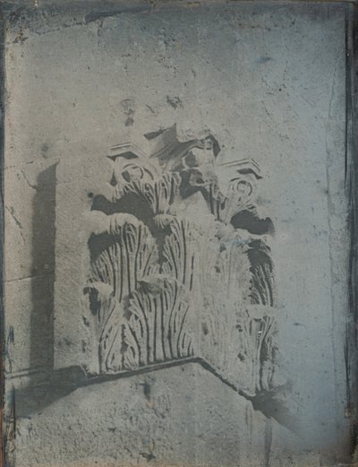 Kudüs, Yafa Kapısı yakınında, bölüm, 1842-44. by Joseph Philibert Girault De Prangey