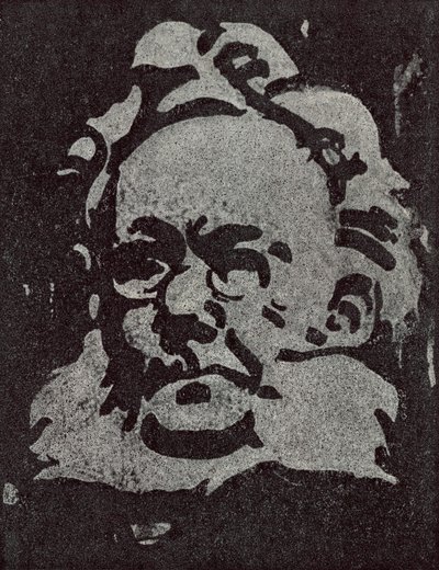 Henrik Ibsen  by Joseph after Simpson