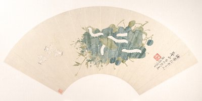 1859 tarihli ipekböceği. by Ju Chao