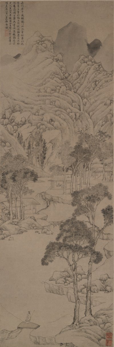 Wen Zhengming tarzında manzara by Ju Jie