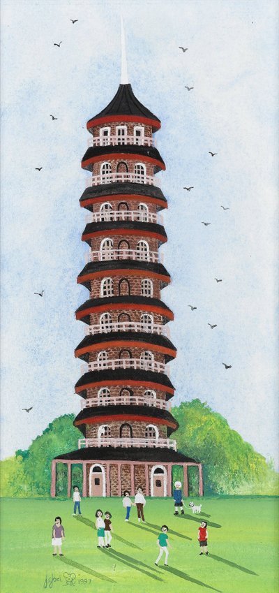 Kew Pagoda, 2009 (Kağıt üzerine guaj boya) by Judy Joel