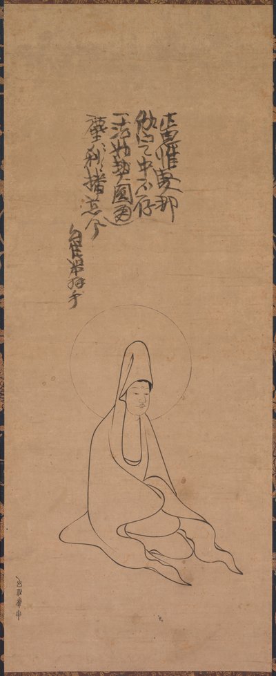 Beyaz Cüppeli Guanyin, 1200'lerin sonu - 1300'lerin başı. by Jueji Yongzhong