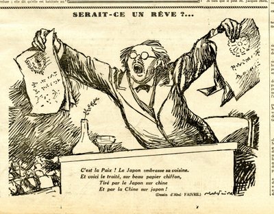 Samimi, S&B Hicivli by Jules Abel Faivre