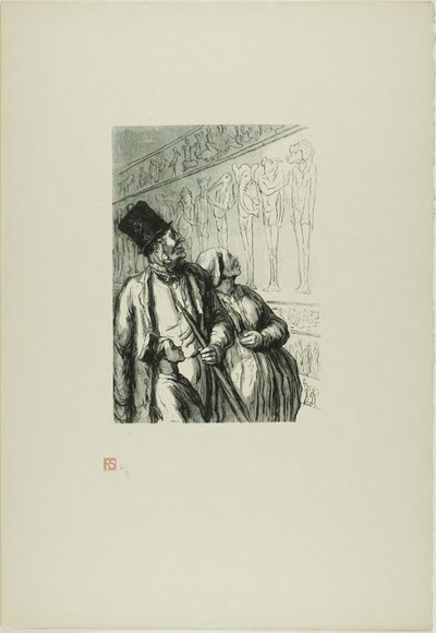 Evrensel Sergide: Mısır Bölümü by Julien Antoine Peulot