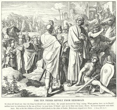 Rehoboam