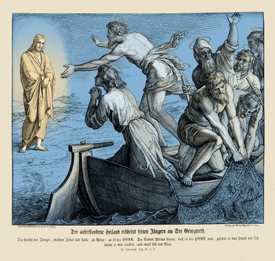İsa öğrencilerine görünüyor, Yuhanna İncili by Julius Schnorr von Carolsfeld