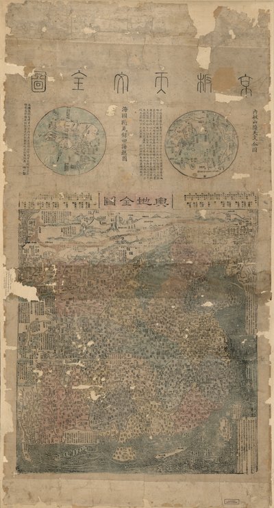 G7820 1800 .M3 Kasası Büyük Önceki çağrı numarası by Junliang; Huang Ma