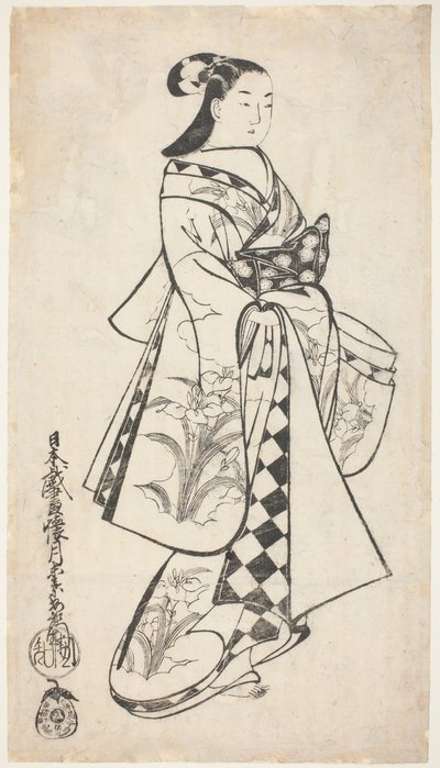 ayakta güzellik by Kaigetsudo Anchi
