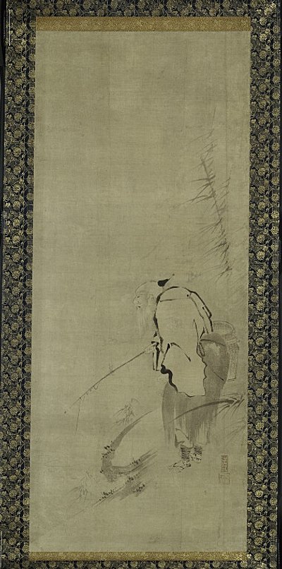  by Kaiho Yusho