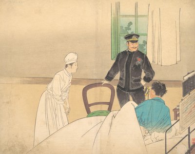 Tet r Pedofili geri r Bir torpido hissi, değil mi? 1900. by Kajita Hanko