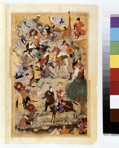  by Kamal ud Din Behzad